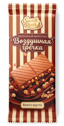 Молочный шоколад Воздушная гречка