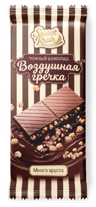 Темный шоколад Воздушная гречка